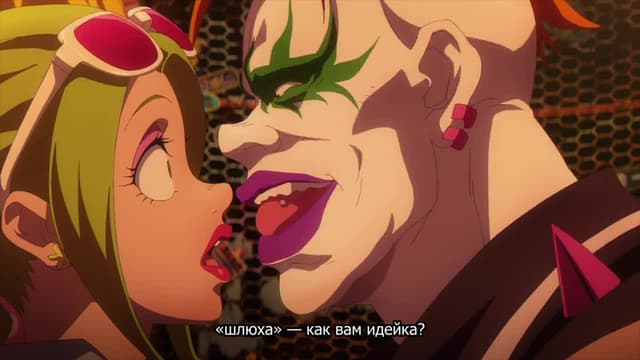 Кадр #34 из Скейт: Бесконечность