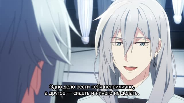 Кадр #35 из Семёрка идолов 2