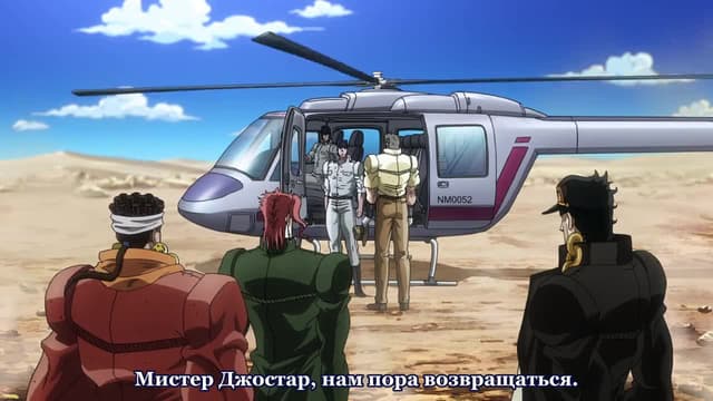 Кадр #77 из Невероятное приключение ДжоДжо: Рыцари звёздной пыли 2