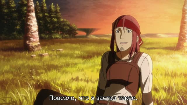 Кадр #33 из Мастера Меча Онлайн