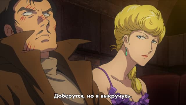 Кадр #52 из Мобильный воин Гандам: Происхождение