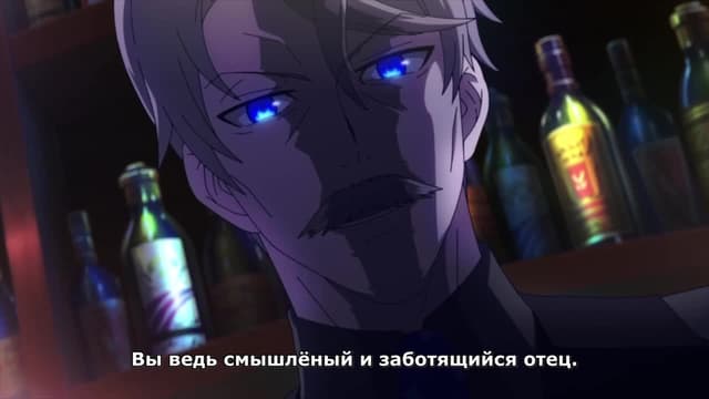 Кадр #33 из Судьба/Великий карнавал