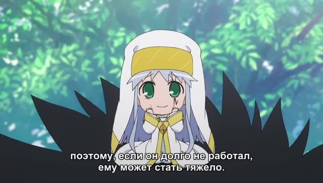 Кадр #21 из Индекс волшебства III: Спецвыпуски