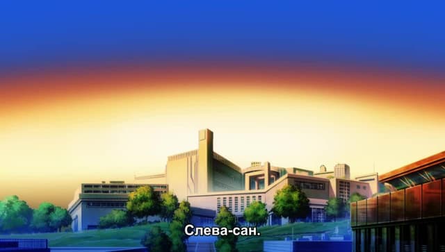 Кадр #25 из Индекс волшебства III: Спецвыпуски