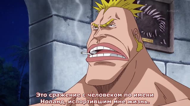 Кадр #13 из Ван-Пис: Эпизод Небесного Острова