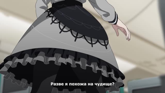 Кадр #31 из Детектив уже мёртв