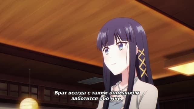 Кадр #31 из Почётная ученица в школе магии