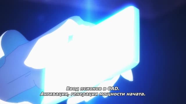 Кадр #34 из Почётная ученица в школе магии