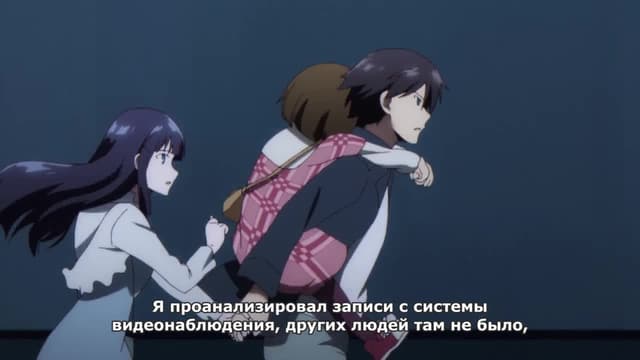 Кадр #35 из Почётная ученица в школе магии