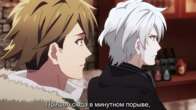 Кадр #37 из Семёрка идолов: Вибрато
