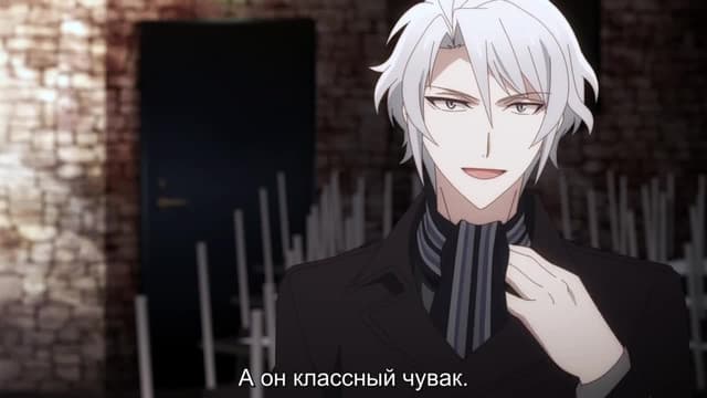 Кадр #38 из Семёрка идолов: Вибрато