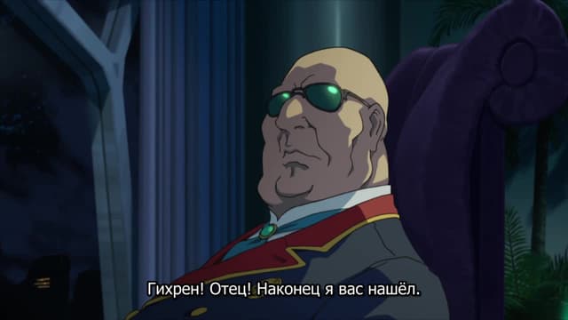 Кадр #34 из Мобильный воин Гандам: Происхождение — Прибытие Красной кометы