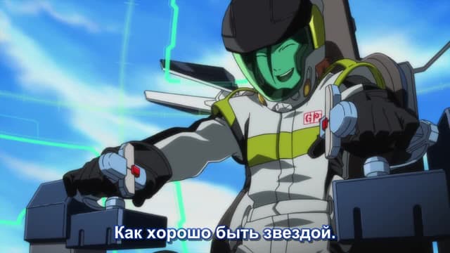 Кадр #31 из Строители Ганпла! Начало