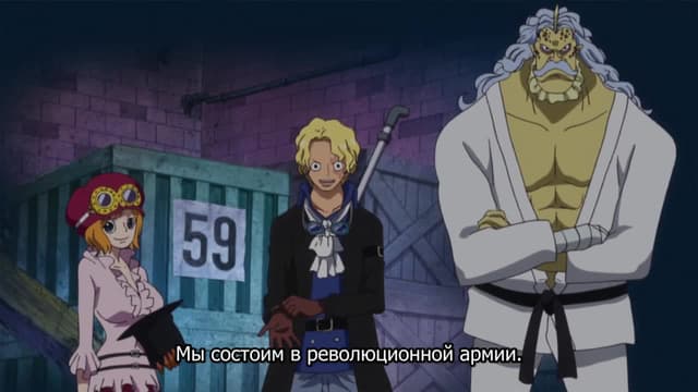 Кадр #33 из Ван-Пис: Хроника бурных перемен! Закулисная деятельность революционеров!
