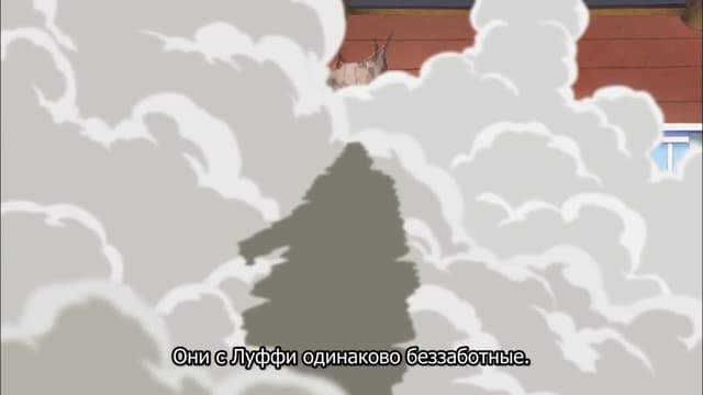 Кадр #32 из Ван-Пис: Незыблемое правосудие! Хроника морского дозора!