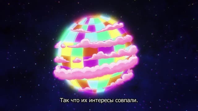 Кадр #33 из Ван-Пис: Незыблемое правосудие! Хроника морского дозора!