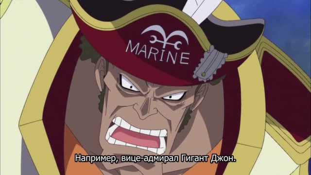 Кадр #5 из Ван-Пис: Приключения доктора Чоппера — Гордая мечта гиганта