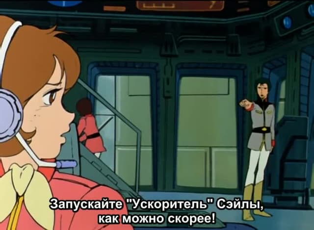 Кадр #44 из Мобильный воин Гандам II: Солдаты скорби