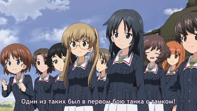 Кадр #34 из Девушки и танки: Финал