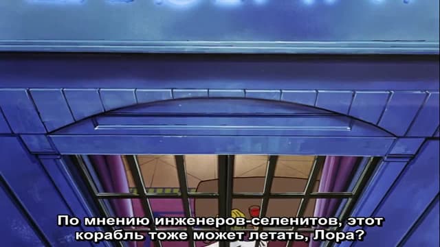 Кадр #34 из Гандам: Объединение I — Свет Земли