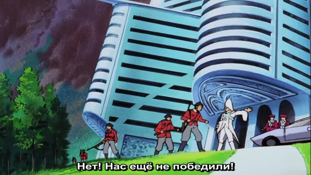 Кадр #31 из Гандам: Объединение II — Лунная бабочка