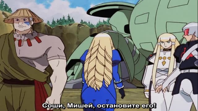 Кадр #34 из Гандам: Объединение II — Лунная бабочка