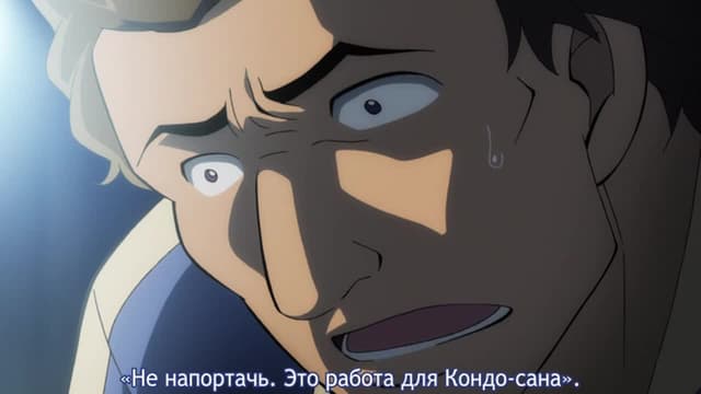 Кадр #41 из Исчезновение Конана Эдогавы: Два самых худших дня в истории
