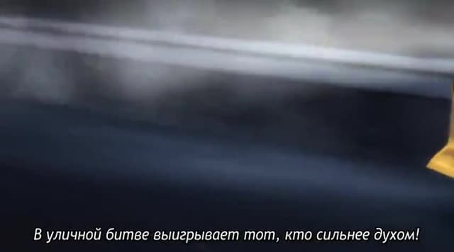 Кадр #27 из Инициал Ди: Боевая стадия 2