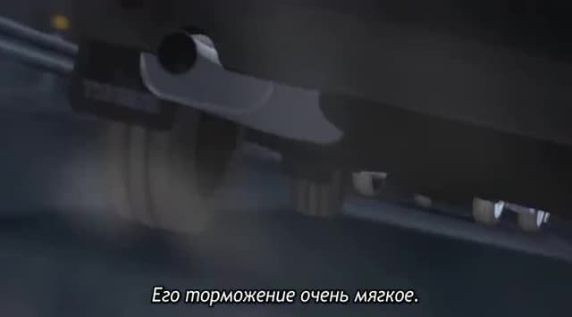 Кадр #28 из Инициал Ди: Боевая стадия 2