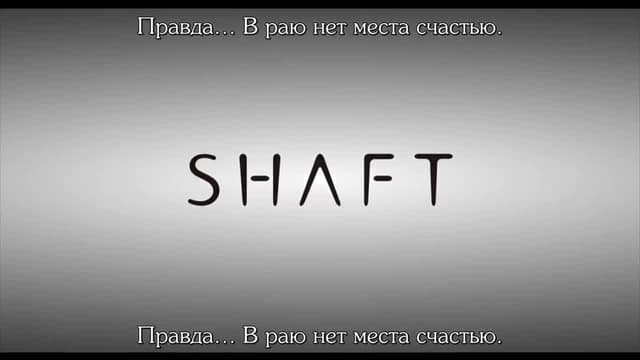 Кадр #32 из Девочка-волшебница Мадока★Волшебство: Концепт