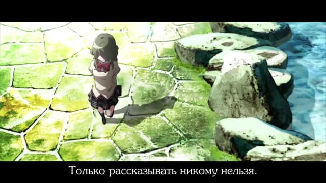 Кадр #35 из Девочка-волшебница Мадока★Волшебство: Концепт