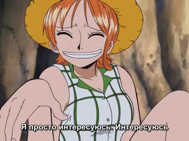 Кадр #23 из Ван-Пис: Открытие в большом море! Большая мечта отца!