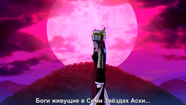Кадр #44 из Ван-Пис: Проклятие Святого Меча