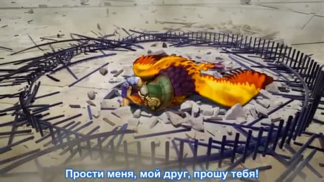 Кадр #44 из Ван-Пис 3D: Погоня за соломенной шляпой