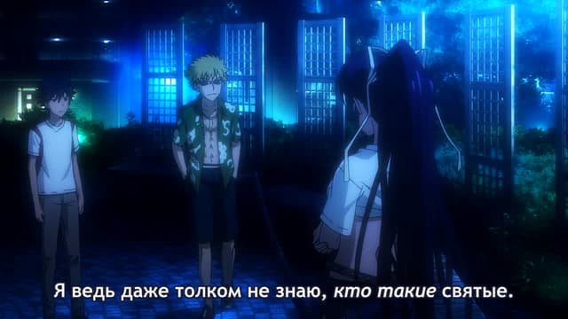 Кадр #43 из Индекс волшебства: Чудо Эндимиона