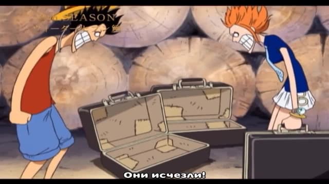 Кадр #34 из Ван-Пис: Рекап