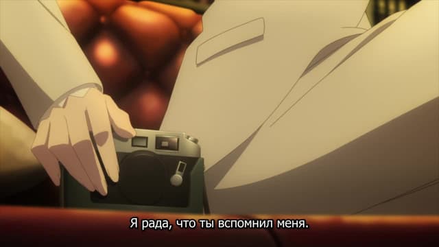 Кадр #22 из Досье лорда Эль-Меллоя II — Спецвыпуск