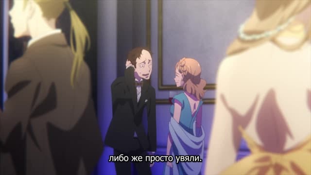 Кадр #23 из Досье лорда Эль-Меллоя II — Спецвыпуск