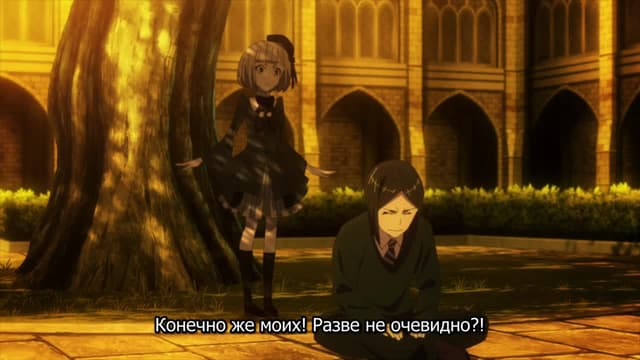 Кадр #24 из Досье лорда Эль-Меллоя II — Спецвыпуск