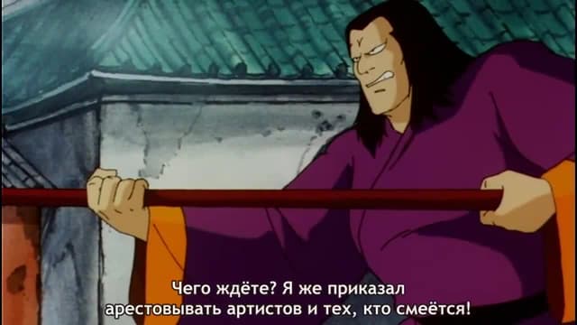 Кадр #32 из Сражайся, Рамэнмен! Фильм