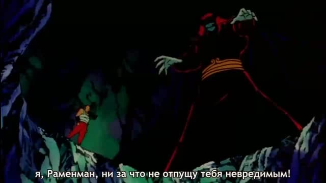 Кадр #35 из Сражайся, Рамэнмен! Фильм