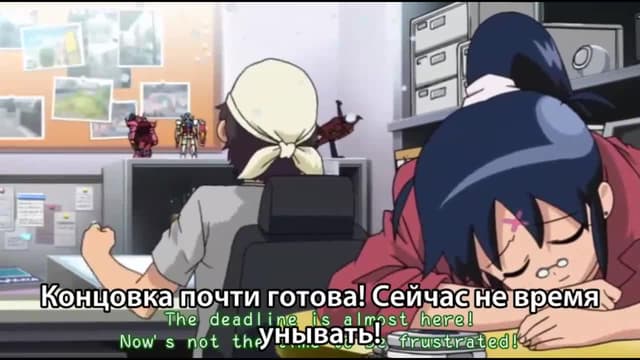 Кадр #32 из Сержант Кэроро. Фильм