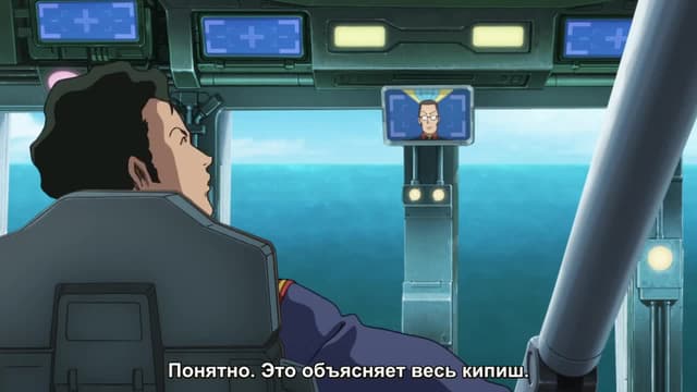 Кадр #39 из Мобильный воин Гандам: Остров Кукуруз Доана