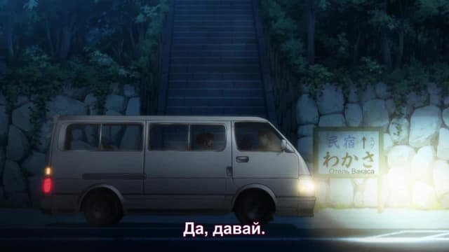 Кадр #41 из Идолмастер: За гранью светлого будущего!