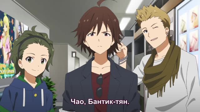 Кадр #43 из Идолмастер: За гранью светлого будущего!