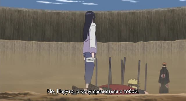 Кадр #31 из Наруто: Последний фильм