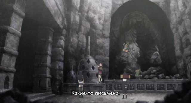 Кадр #32 из Наруто: Последний фильм