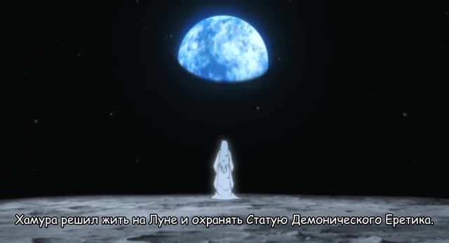 Кадр #33 из Наруто: Последний фильм