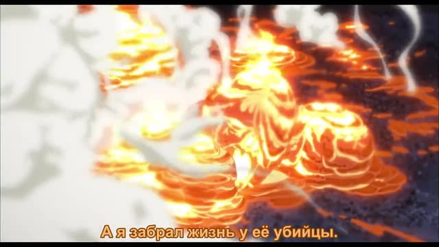 Кадр #44 из Блич: Глава из Ада