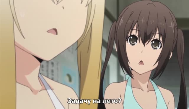Кадр #22 из Сёстры Минами: Летние каникулы
